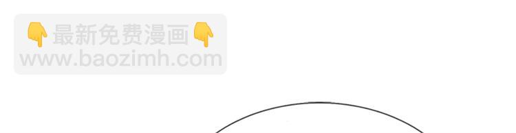 第35话 白秋秋的考察(1/3)-第36话