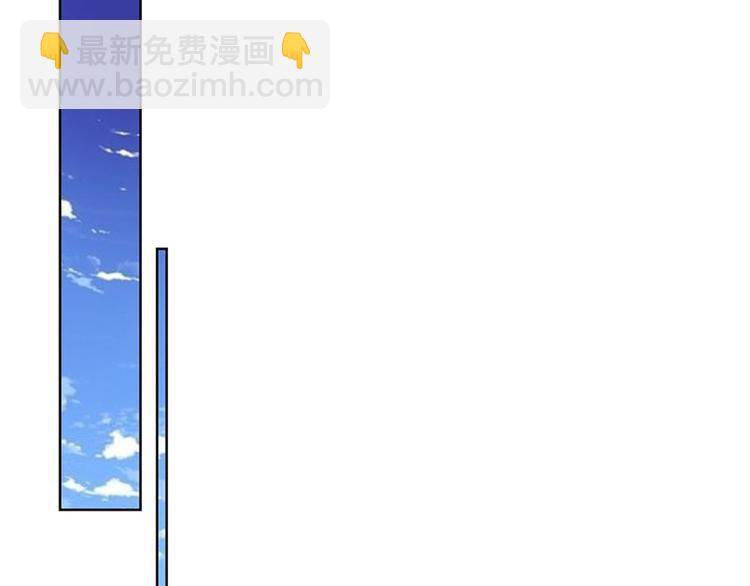 第37话 被困恶人宗(1/3)-第38话