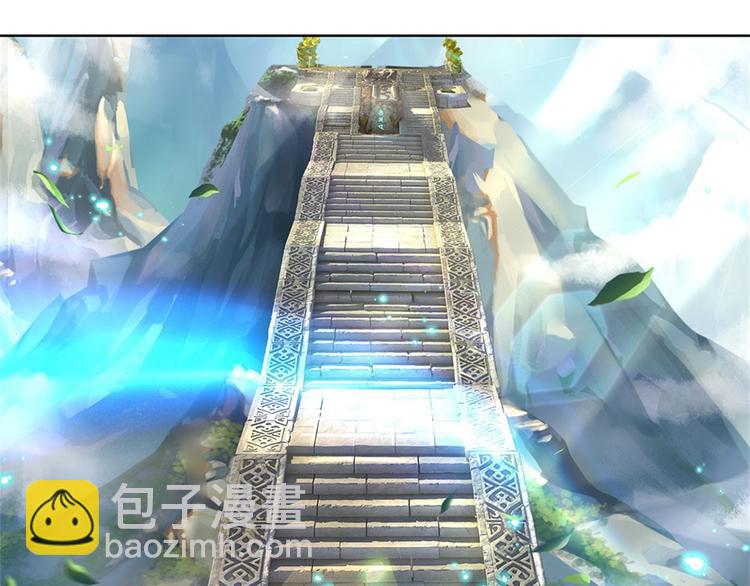 第39话 测试未通过(1/3)-第40话