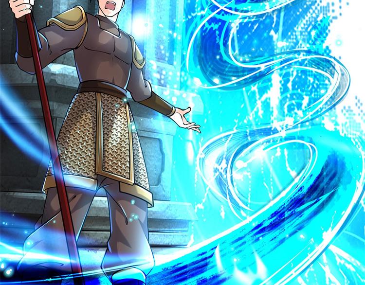 第39话 测试未通过(1/3)-第40话