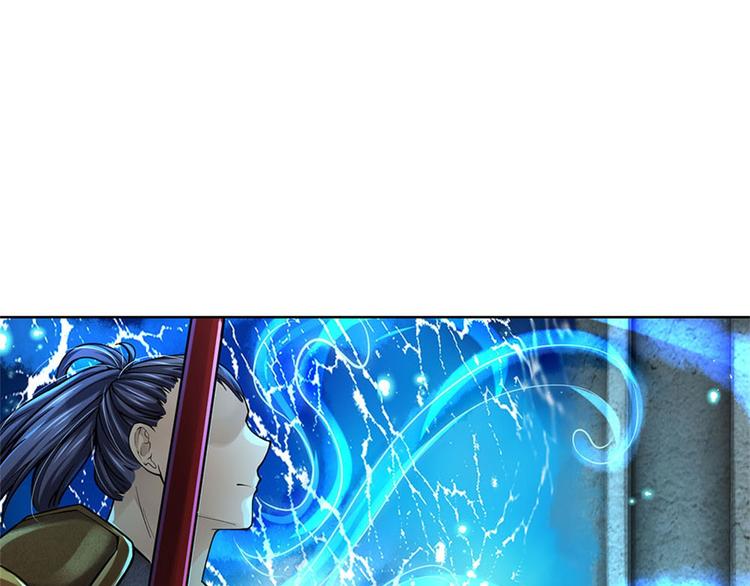 第39话 测试未通过(1/3)-第40话