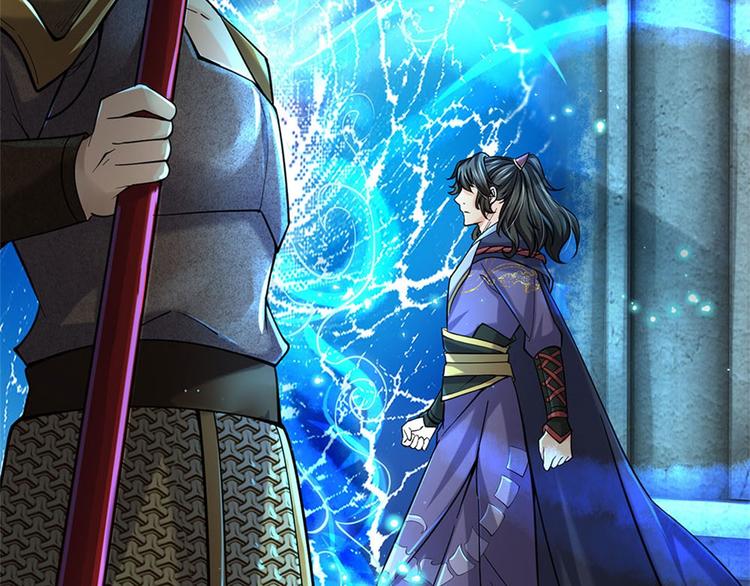 第39话 测试未通过(1/3)-第40话