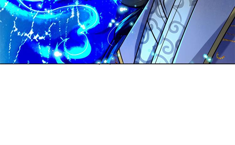 第39话 测试未通过(1/3)-第40话