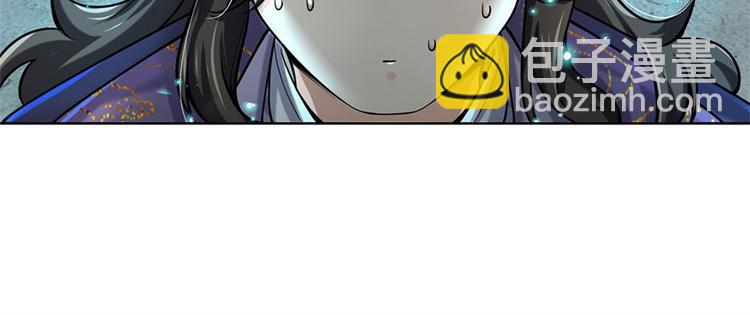 第39话 测试未通过(1/3)-第40话