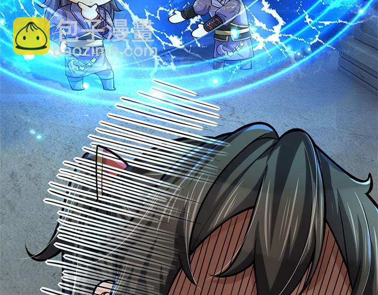 第39话 测试未通过(1/3)-第40话