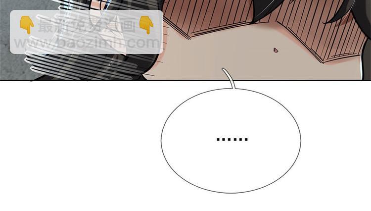 第39话 测试未通过(1/3)-第40话