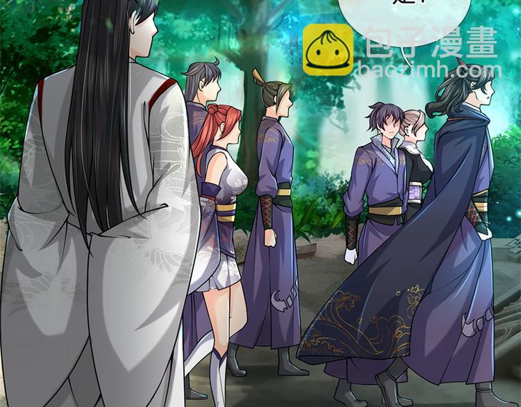 第39话 测试未通过(1/3)-第40话