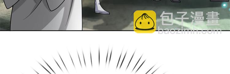 第39话 测试未通过(1/3)-第40话