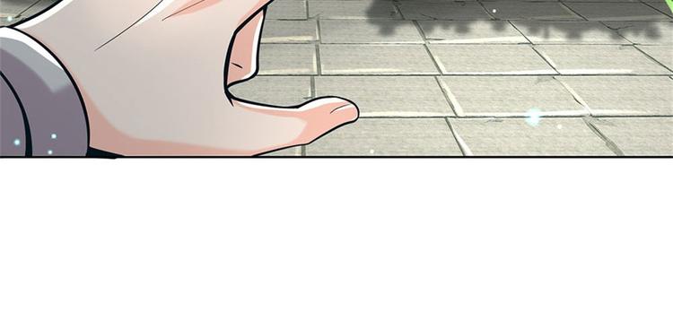 第41话 无人问津恶人宗(1/3)-第42话