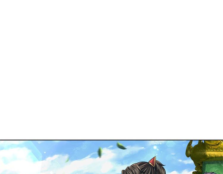 第41话 无人问津恶人宗(1/3)-第42话