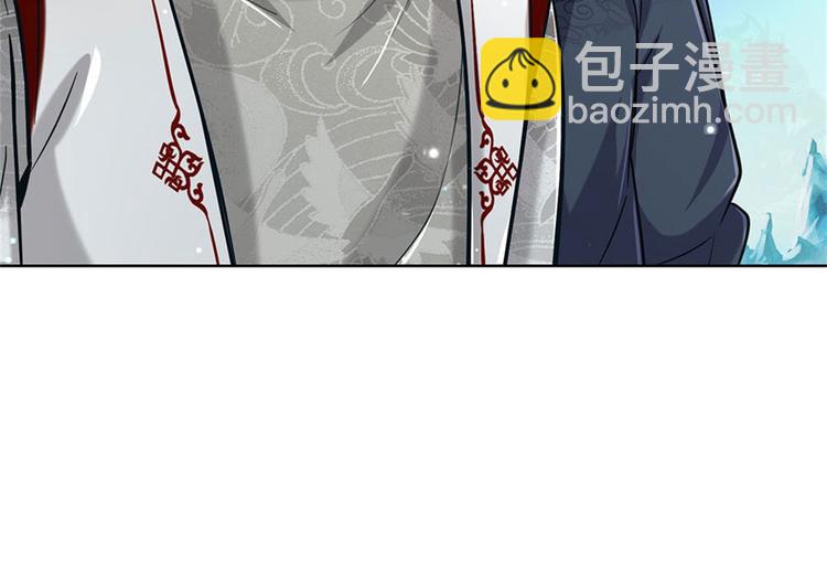 第41话 无人问津恶人宗(1/3)-第42话