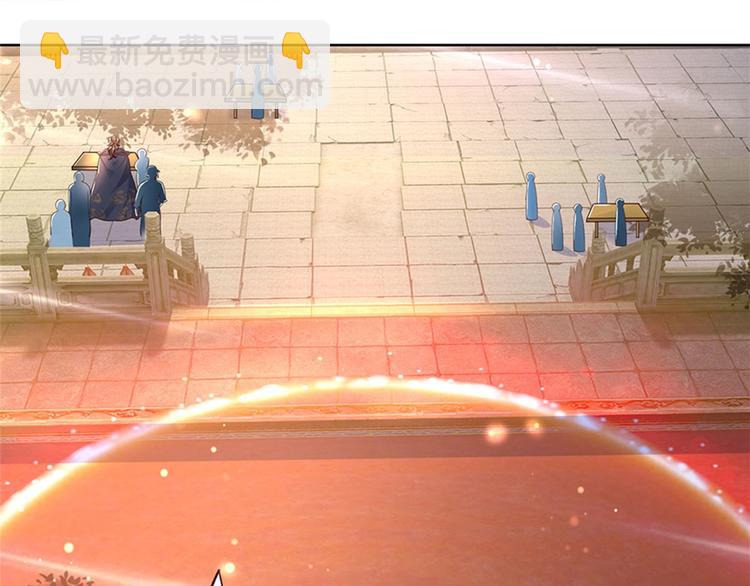 第41话 无人问津恶人宗(1/3)-第42话