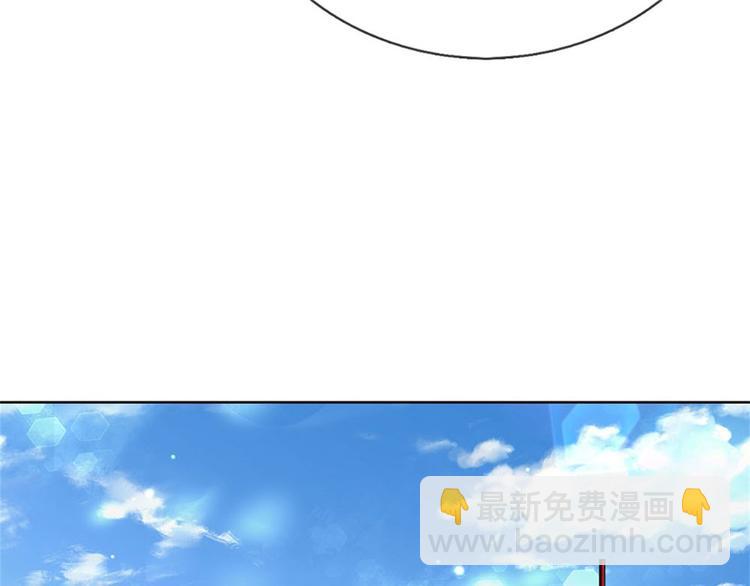 第41话 无人问津恶人宗(1/3)-第42话