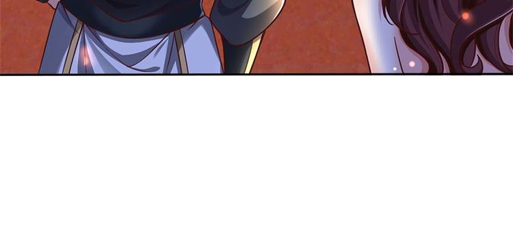 第45话 补全功法(1/2)-第46话