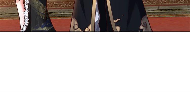 第45话 补全功法(1/2)-第46话