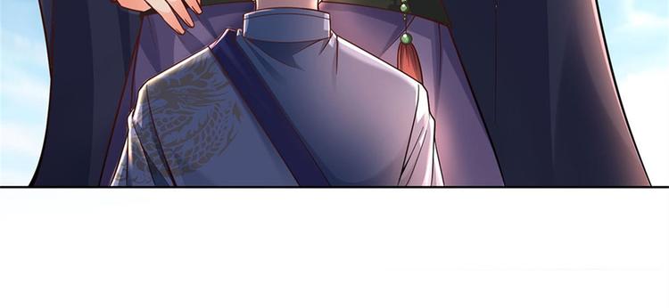 第45话 补全功法(1/2)-第46话