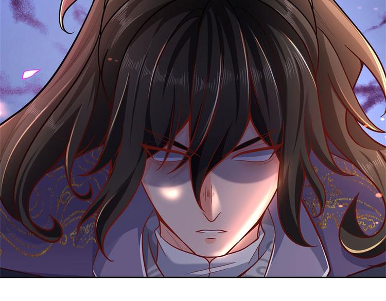 第45话 补全功法(1/2)-第46话