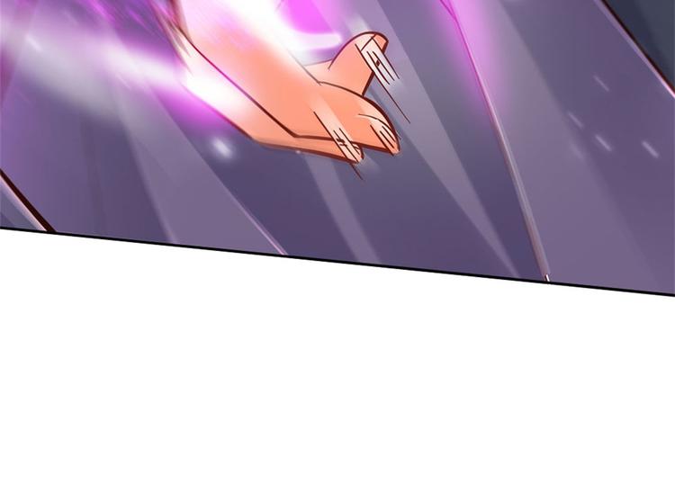 第45话 补全功法(1/2)-第46话