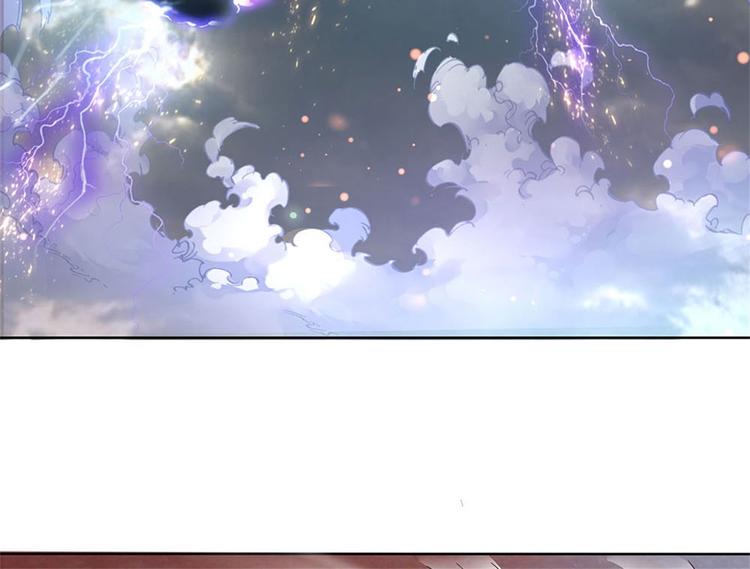 第45话 补全功法(1/2)-第46话