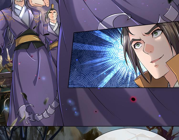 第5话 守住恶人谷(1/2)-第6话