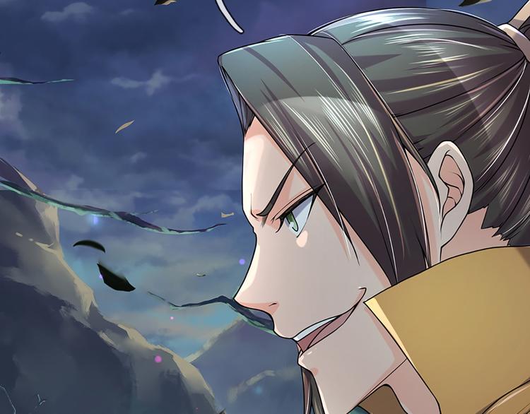 第5话 守住恶人谷(1/2)-第6话