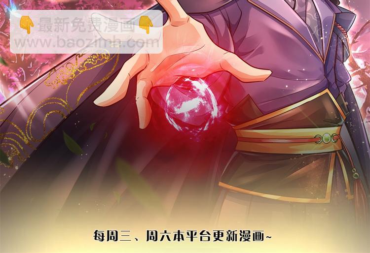 第5话 守住恶人谷(1/2)-第6话