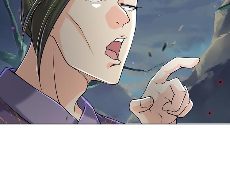 第5话 守住恶人谷(1/2)-第6话