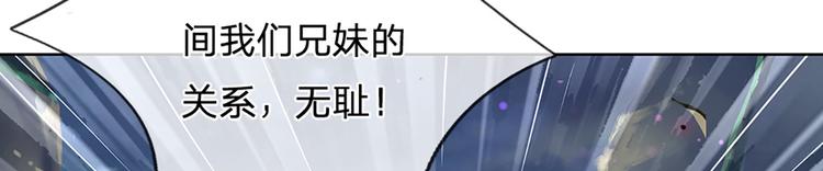 第5话 守住恶人谷(1/2)-第6话