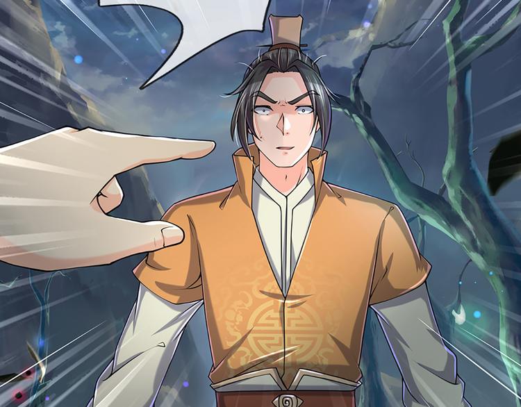 第5话 守住恶人谷(1/2)-第6话