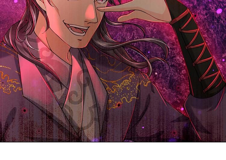 第5话 守住恶人谷(1/2)-第6话