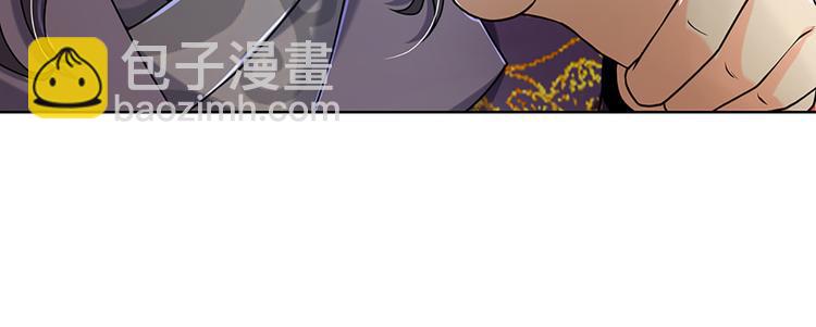 第5话 守住恶人谷(1/2)-第6话