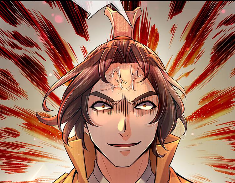 第5话 守住恶人谷(1/2)-第6话