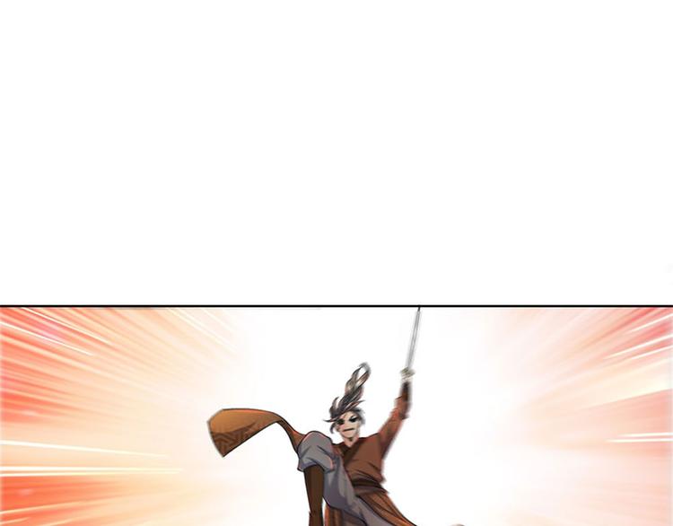 第7话 试探恶徒(1/2)-第8话