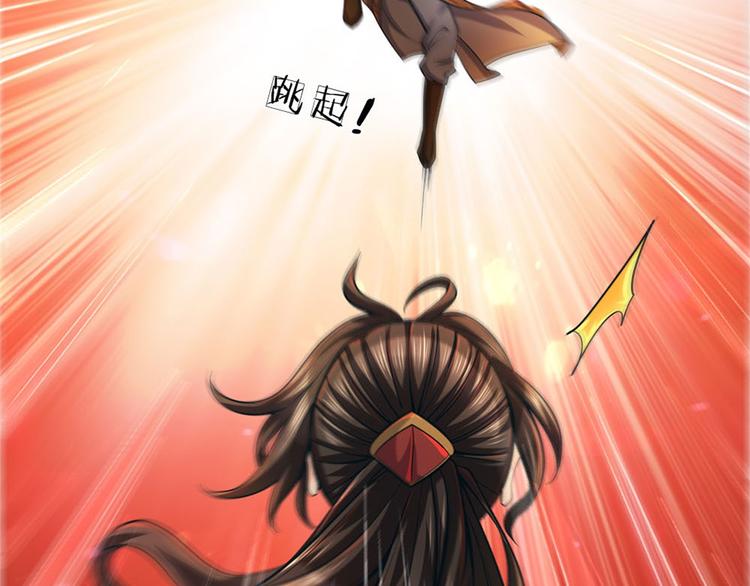 第7话 试探恶徒(1/2)-第8话