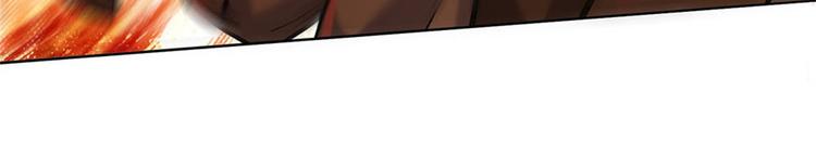 第7话 试探恶徒(1/2)-第8话