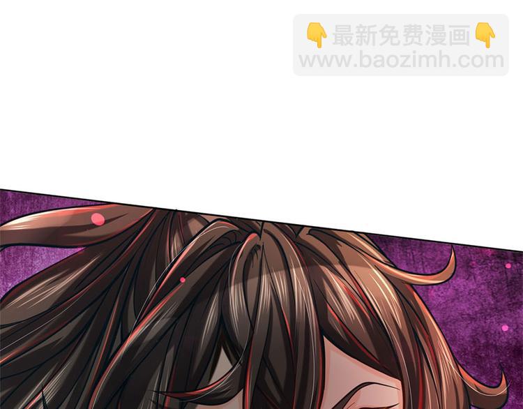 第7话 试探恶徒(1/2)-第8话