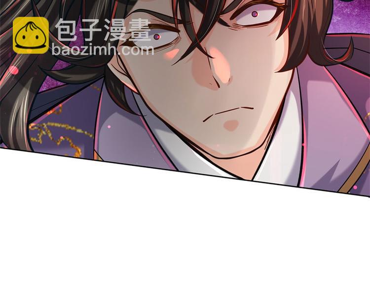 第7话 试探恶徒(1/2)-第8话