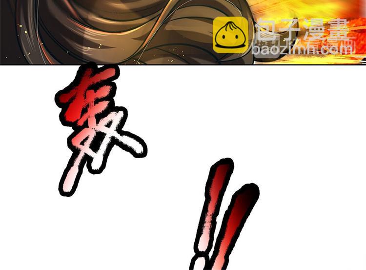 第7话 试探恶徒(1/2)-第8话