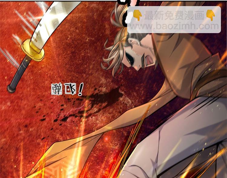 第7话 试探恶徒(1/2)-第8话