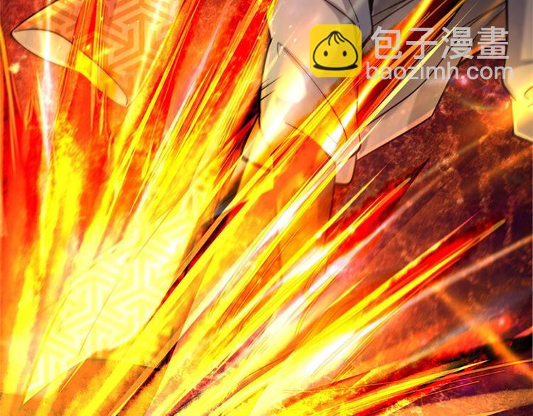 第7话 试探恶徒(1/2)-第8话