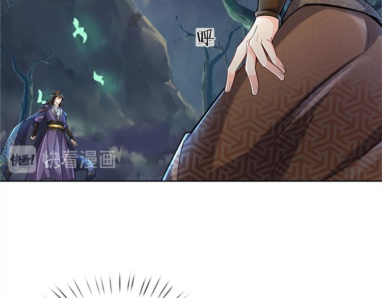 第7话 试探恶徒(1/2)-第8话