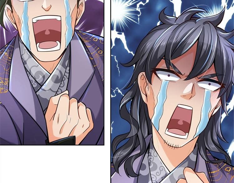 第7话 试探恶徒(1/2)-第8话