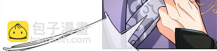 第7话 试探恶徒(1/2)-第8话