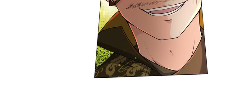 第9话 任务完成，我不装了(1/2)-第10话