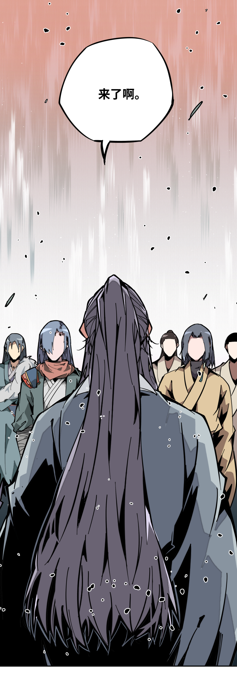 第十一话 迎战-第12话