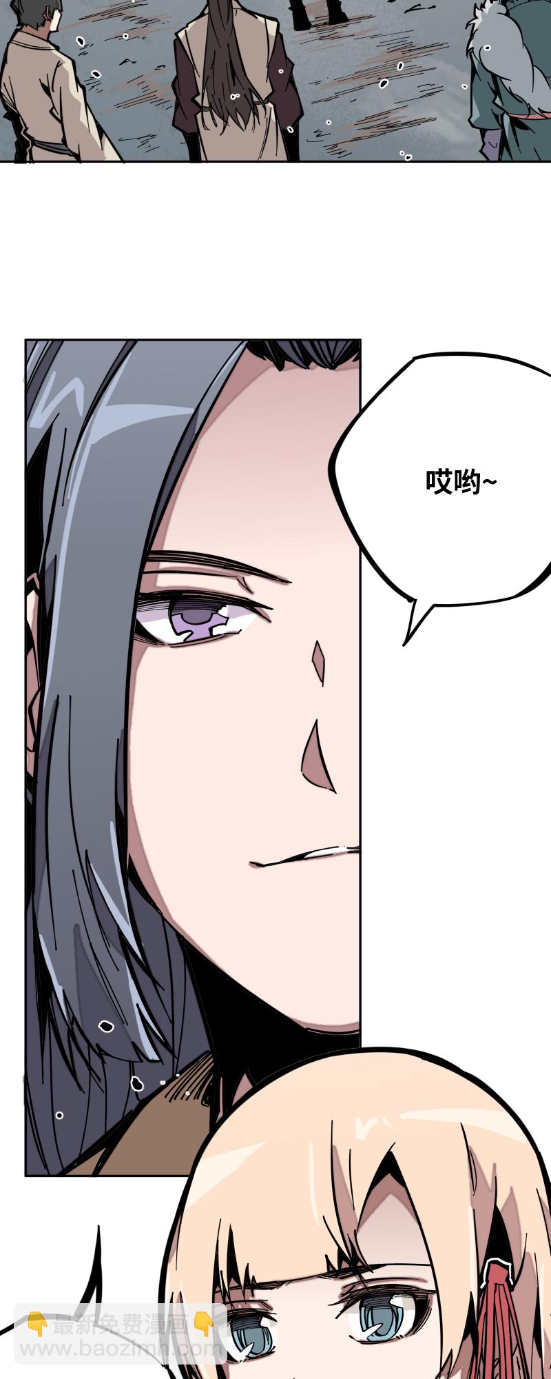 第十一话 迎战-第12话