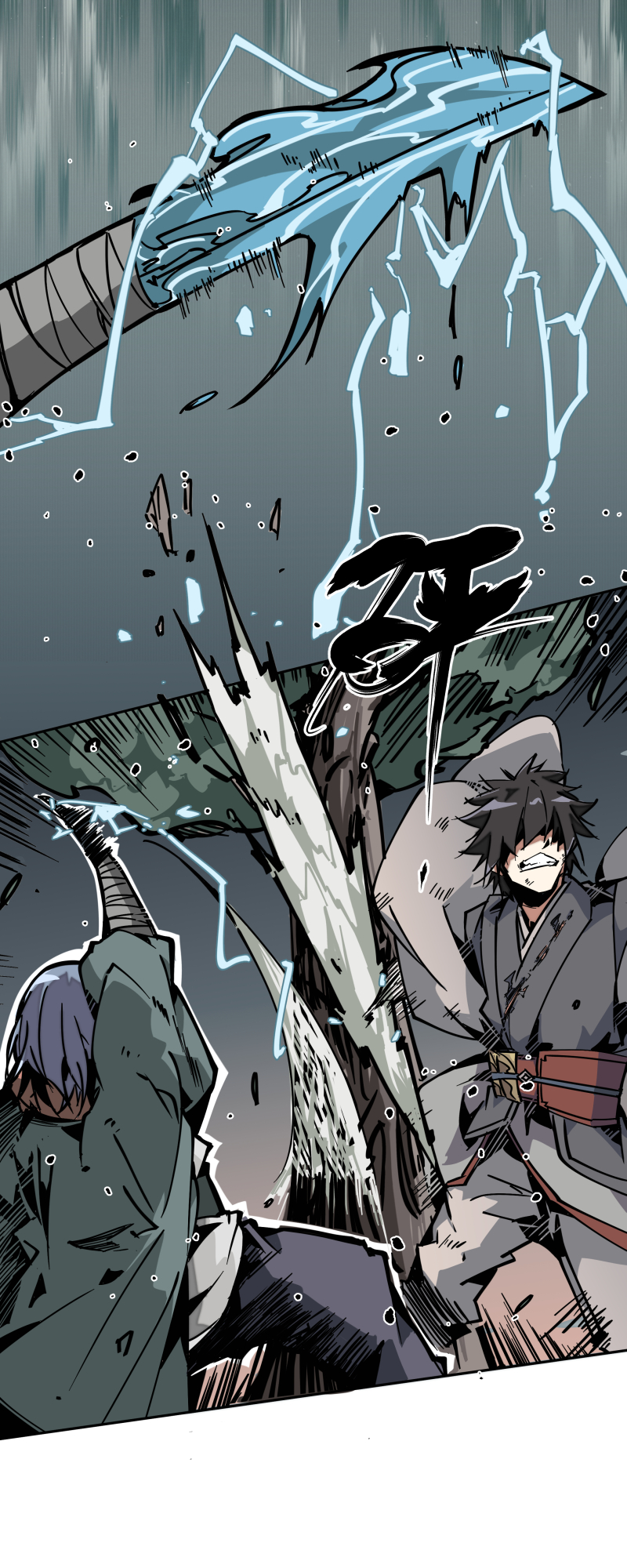 第十三话 优势-第14话