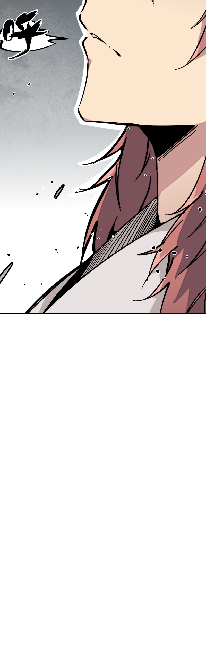 第十五话 过不去-第16话