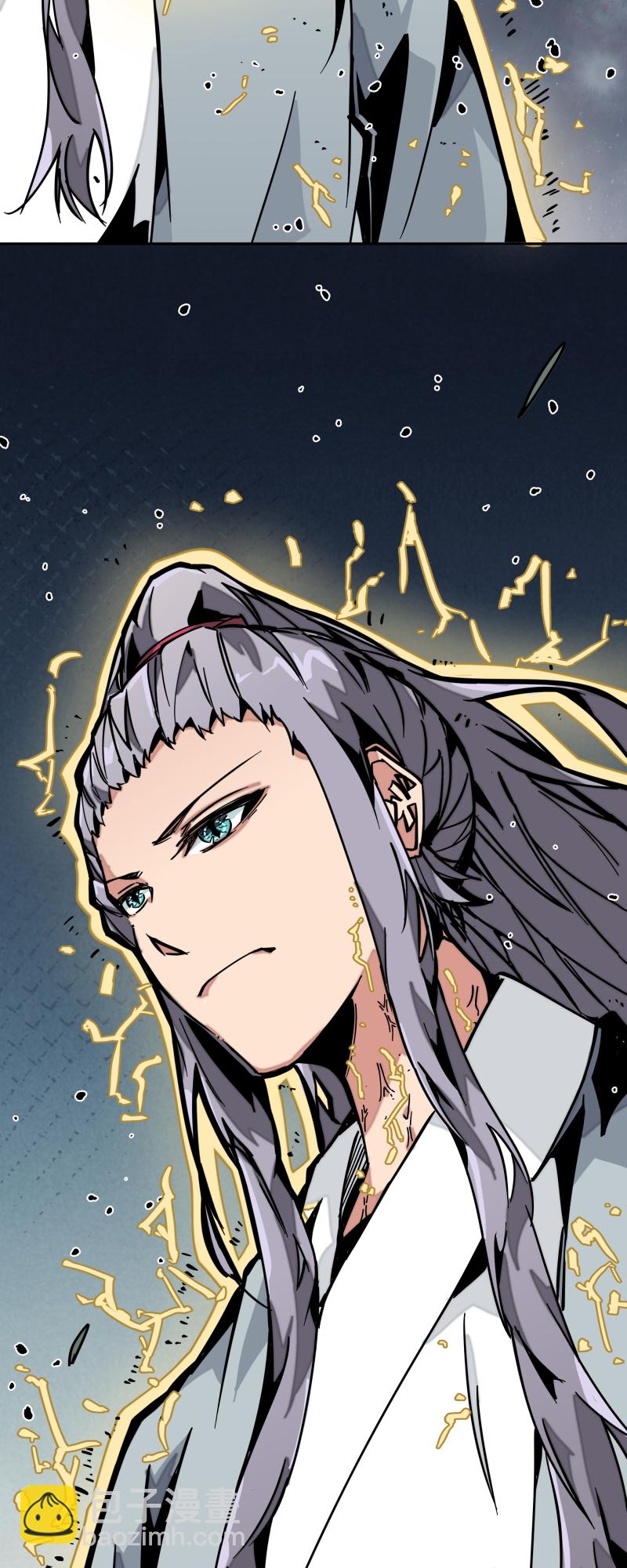 第十五话 过不去-第16话