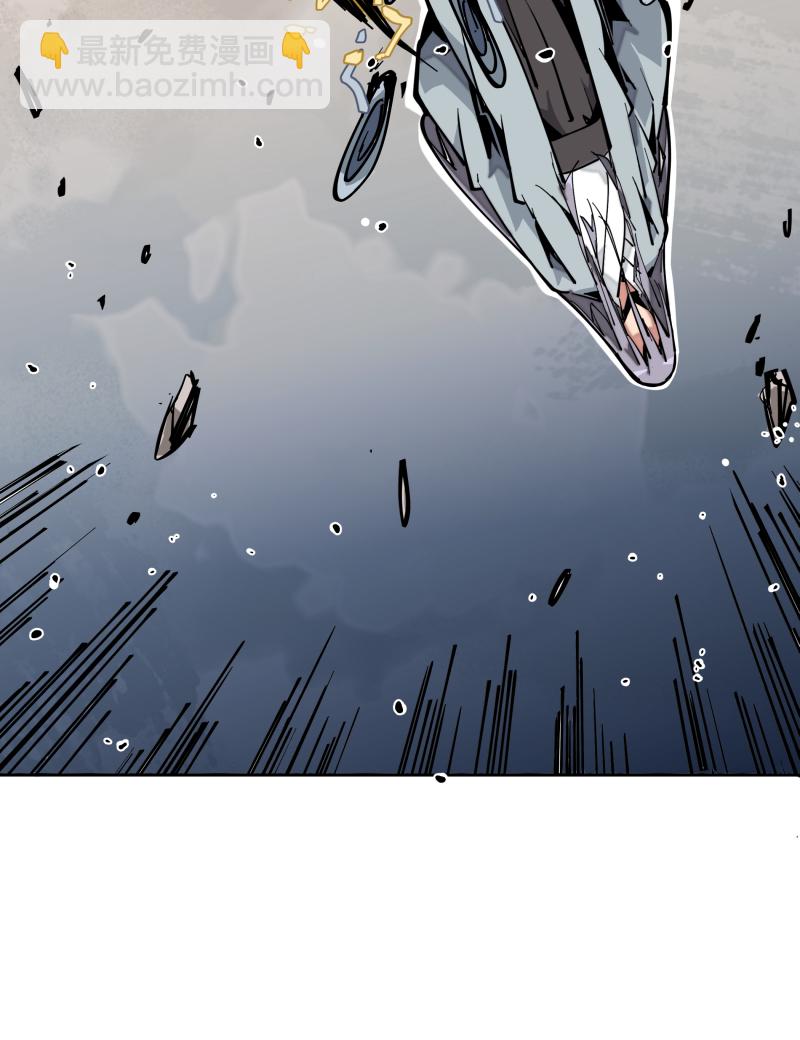 第十七话 术阵-第18话